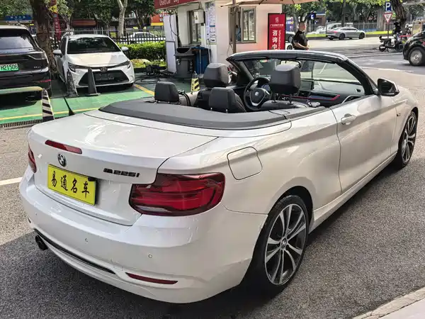 BMW 2 Series 2021