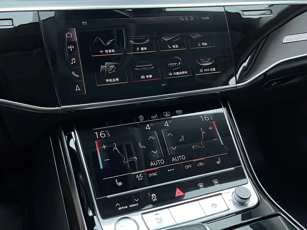 Audi A8 2020 — фото 11