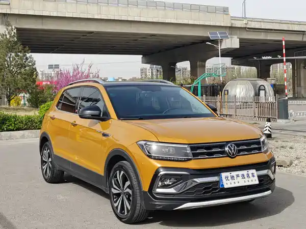 Volkswagen T-Cross 2021