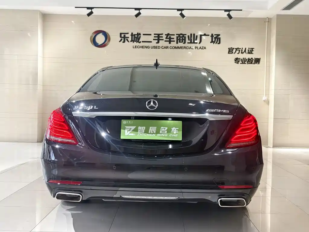 Mercedes-Benz S-Class 2016 — фото 12