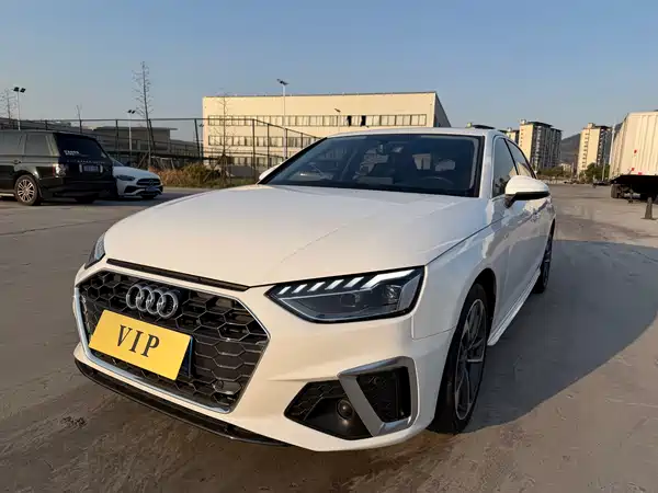 Audi A4L 2023