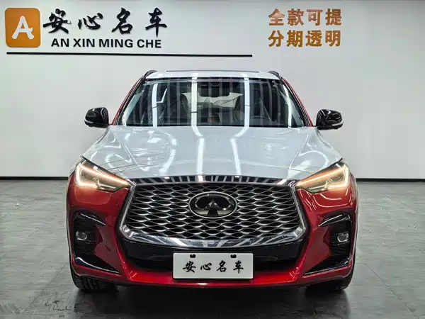 Infiniti QX55 2022