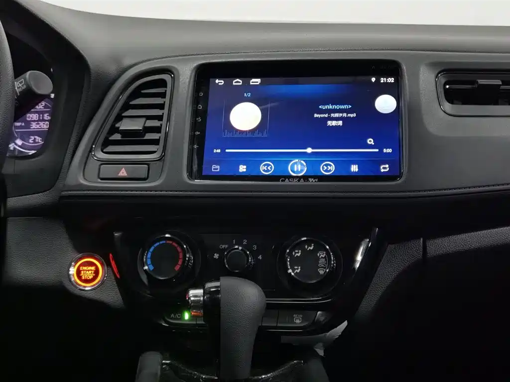 Honda Vezel 2019 — фото 12
