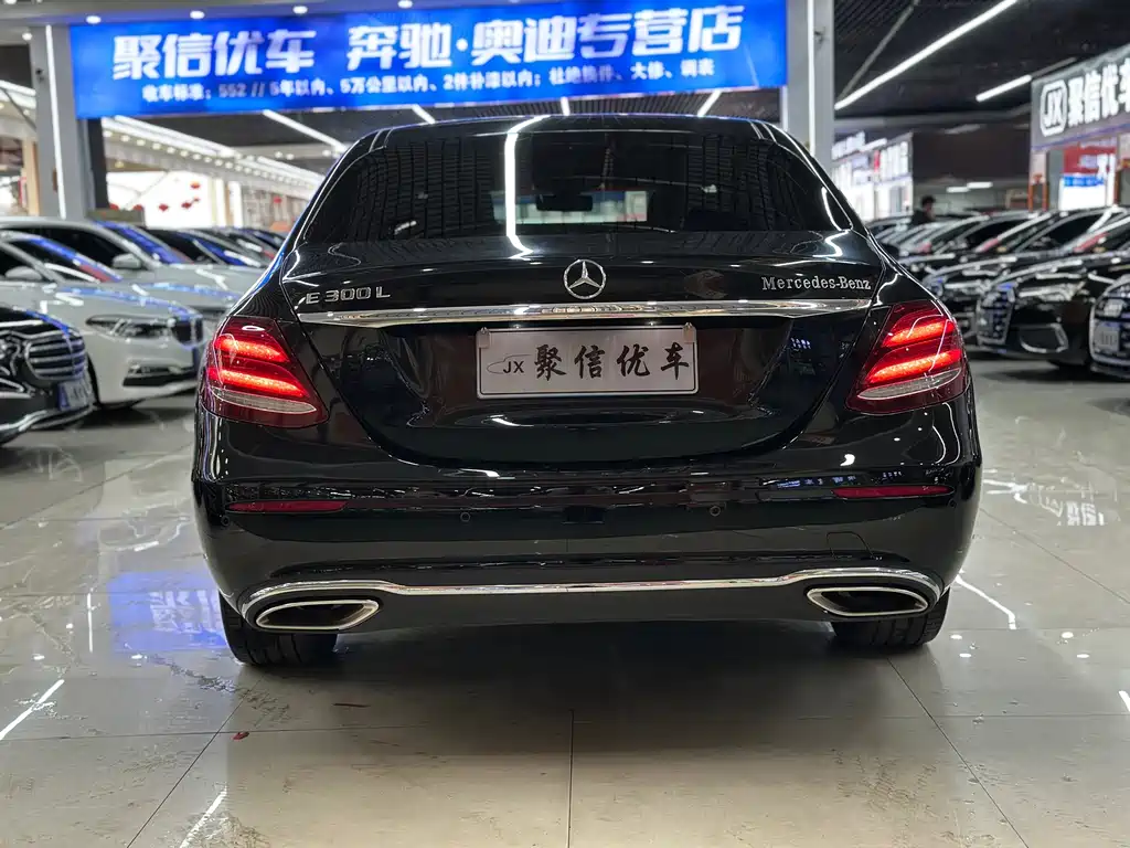 Mercedes-Benz E-Class 2020 — фото 20