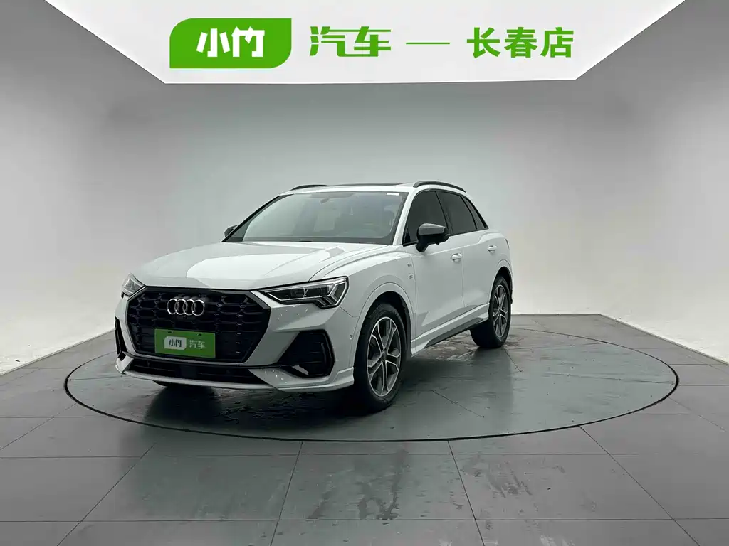 Audi Q3 2023