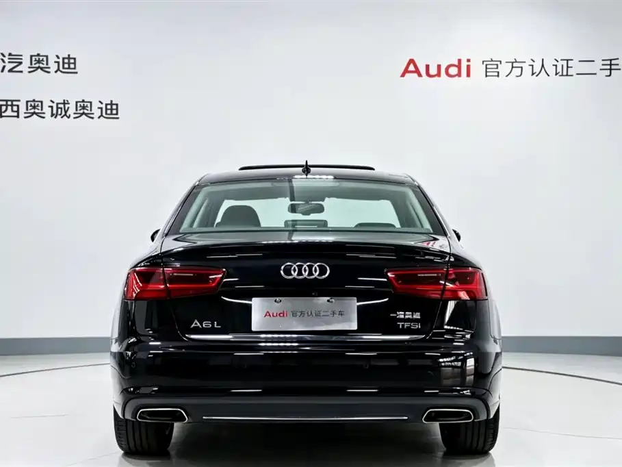 Audi A6L 2016