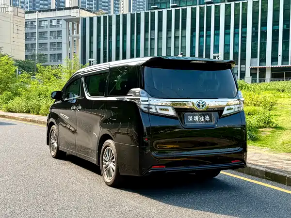 Toyota Vellfire 2022
