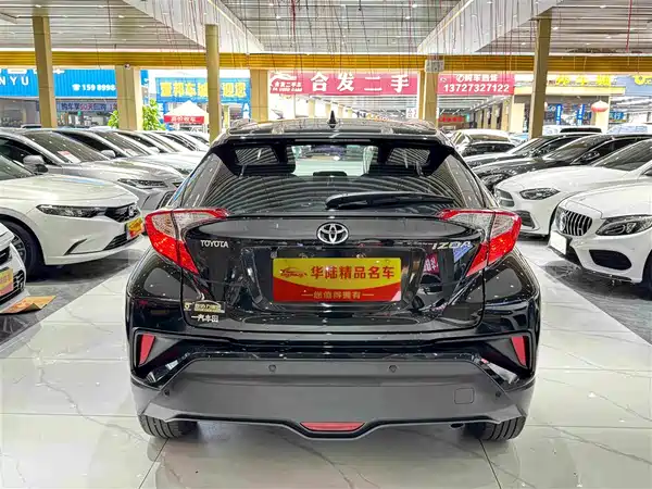 Toyota IZOA 2020