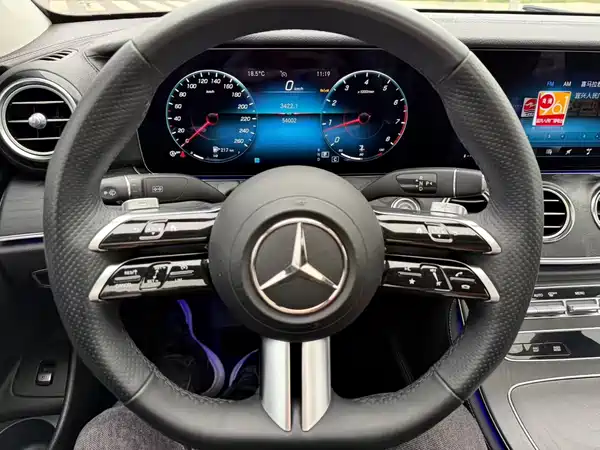 Mercedes-Benz E-Class 2024