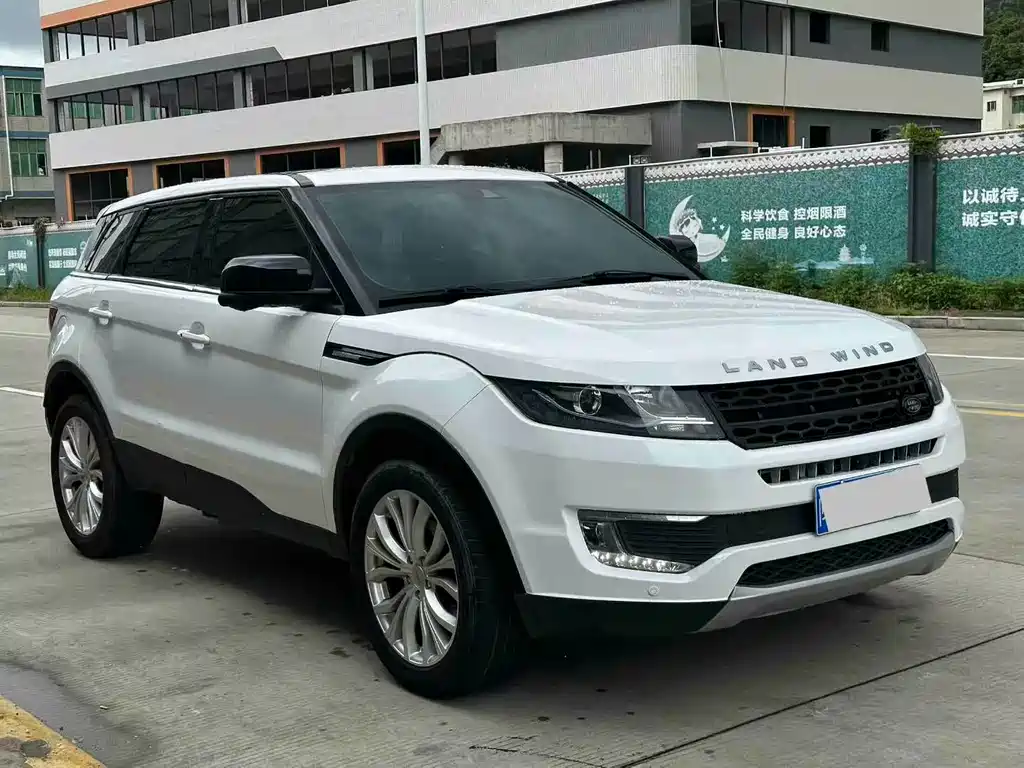 Landwind X7 2017 — фото 2