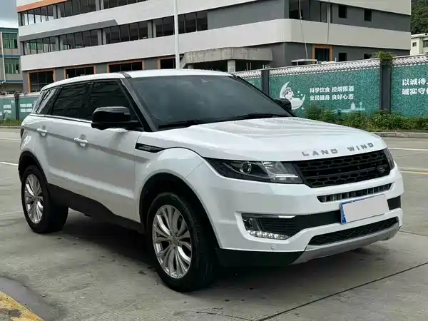 Landwind X7 2017