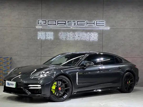 Porsche Panamera New Energy 2022