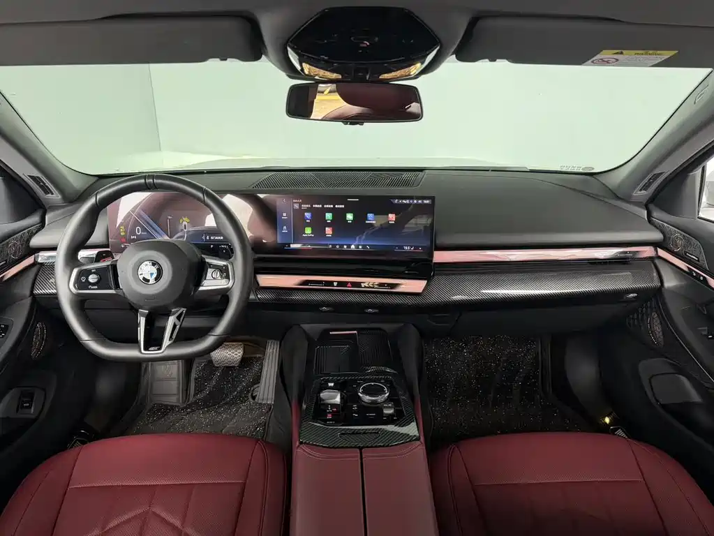 BMW 5 Series 2025