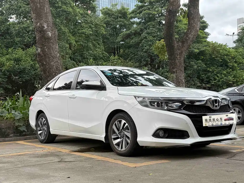 Honda Crider 2019