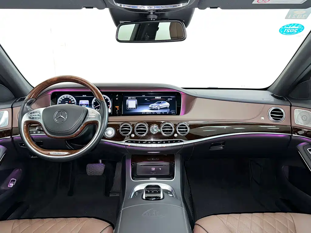 Mercedes-Benz Maybach S-Class 2017 — фото 15