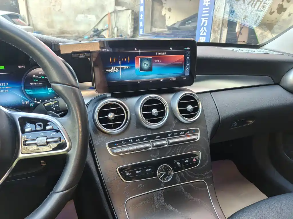 Mercedes-Benz C-Class 2020 — фото 13