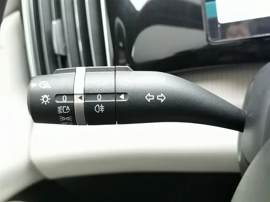 BYD Pro New Energy 2024 — фото 21