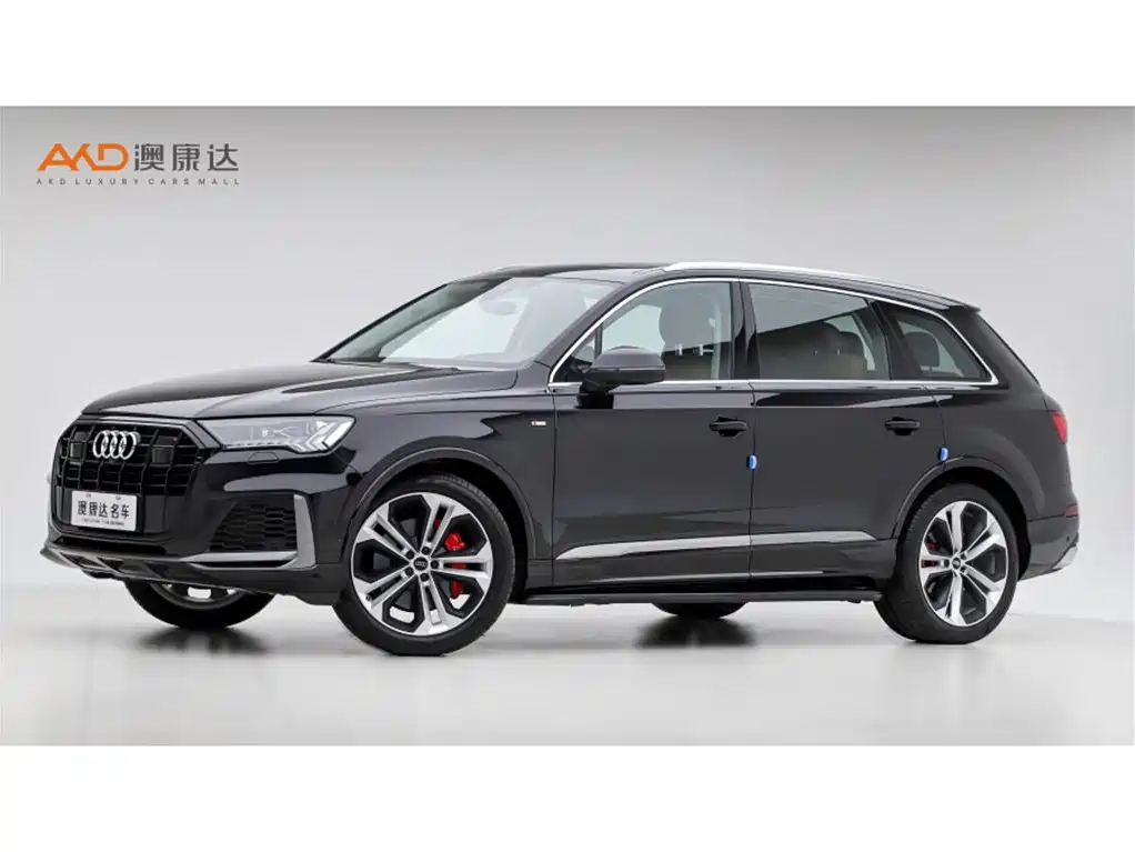 Audi Q7 2020