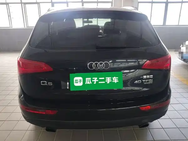 Audi Q5 2015