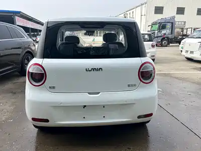 Changan Lumin 2026