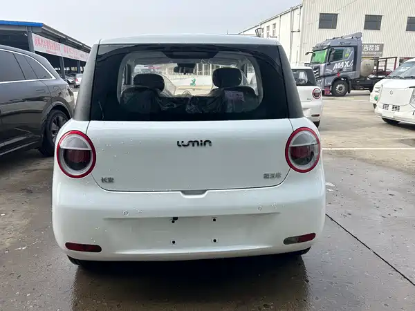 Changan Lumin 2026