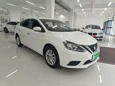Nissan Sylphy 2022