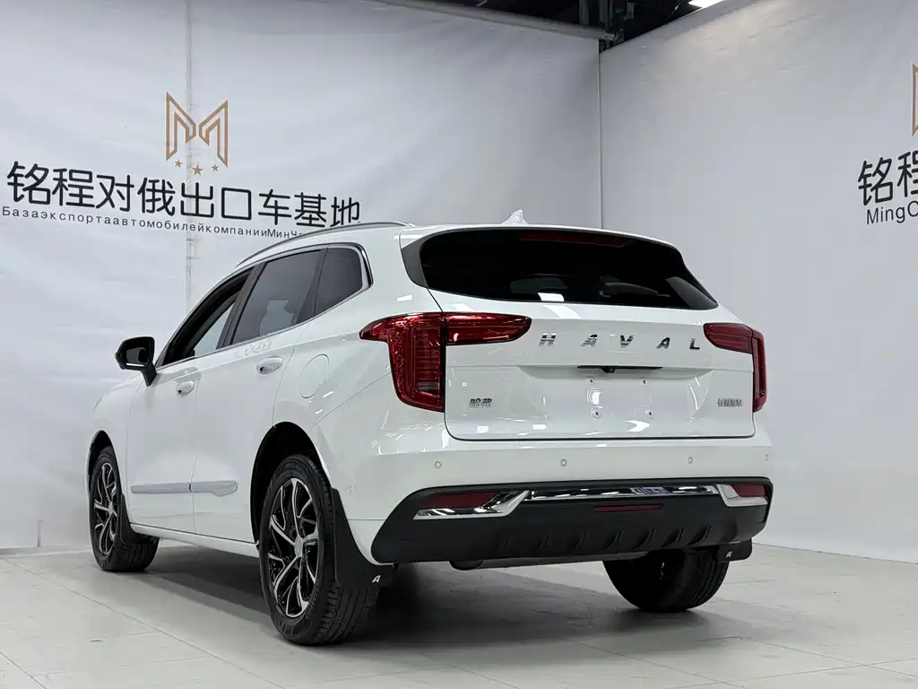 Haval Chulian 2022