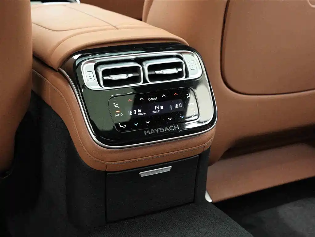 Mercedes-Benz S-Class 2023 — фото 23
