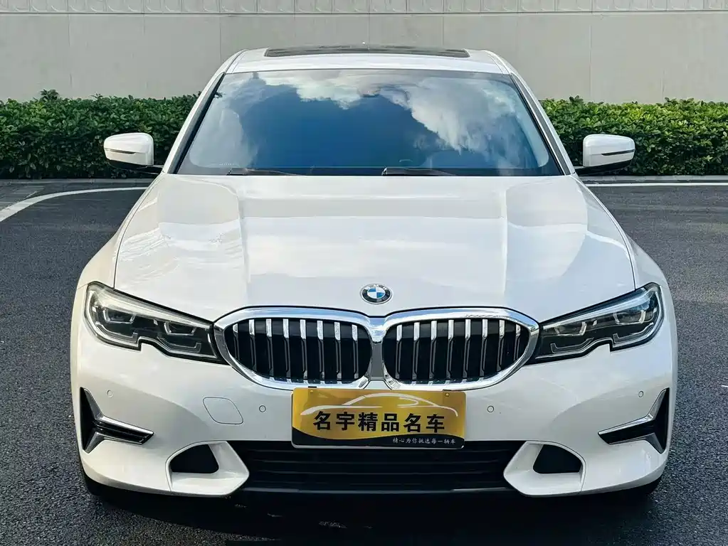 BMW 3 Series 2019