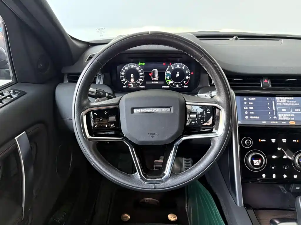 Land Rover Discovery Sport Hybrid 2022 — фото 11