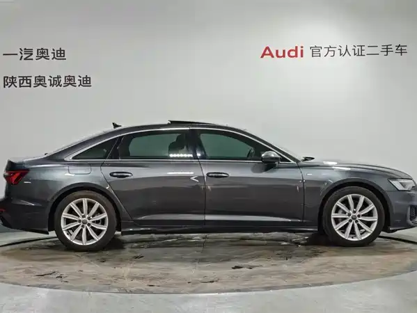 Audi A6L 2021