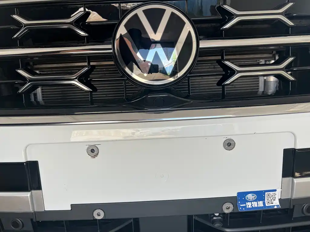 Volkswagen Tayron 2023
