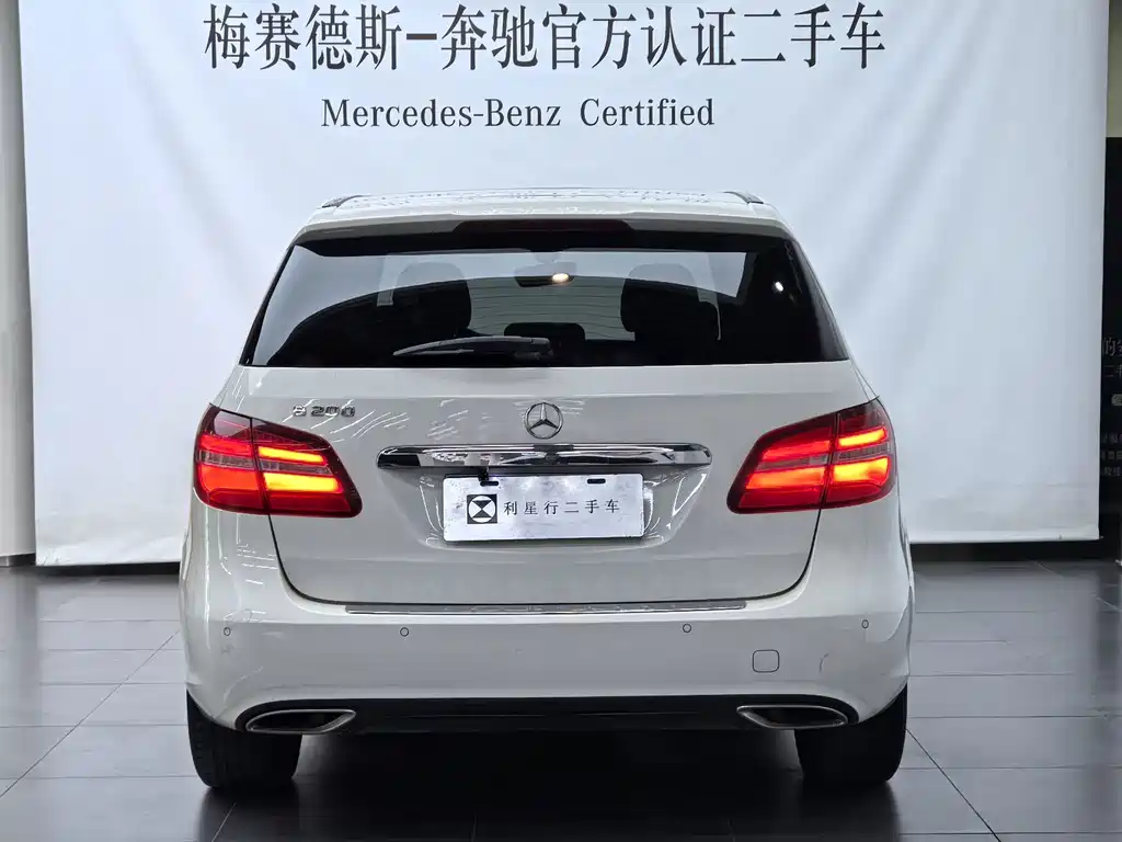 Mercedes-Benz B-Class 2018