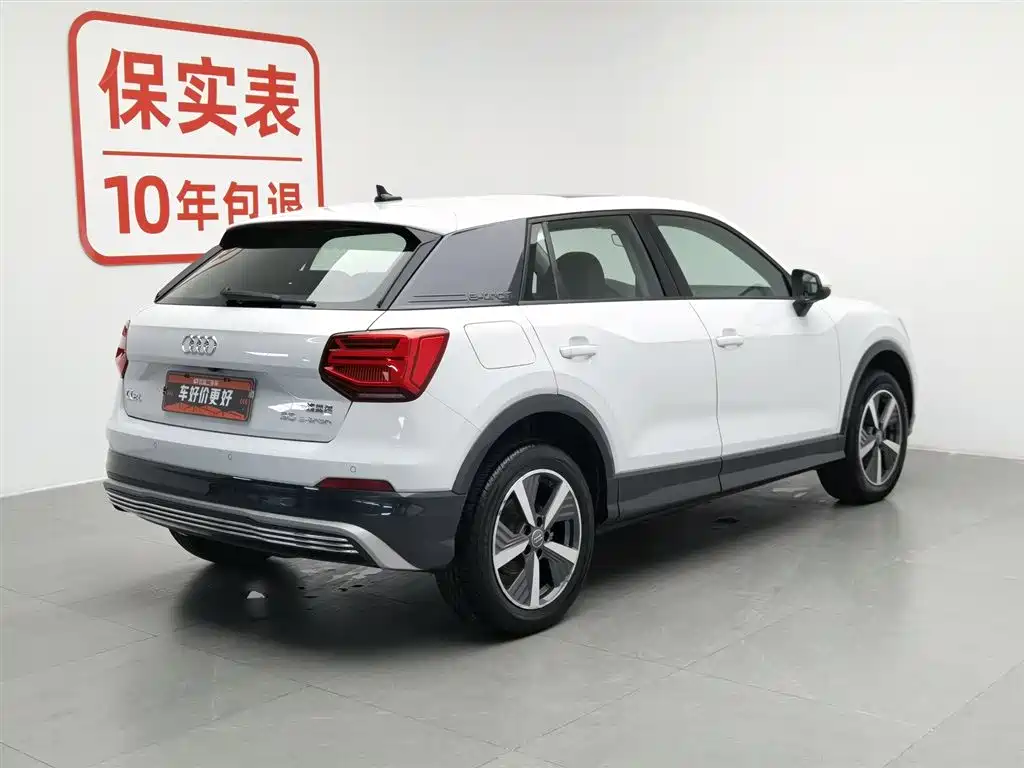Audi Q2L e-tron 2021 — фото 2