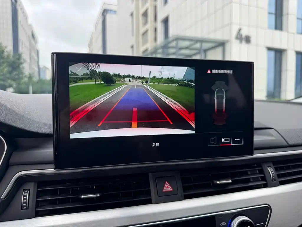 Audi A4L 2022