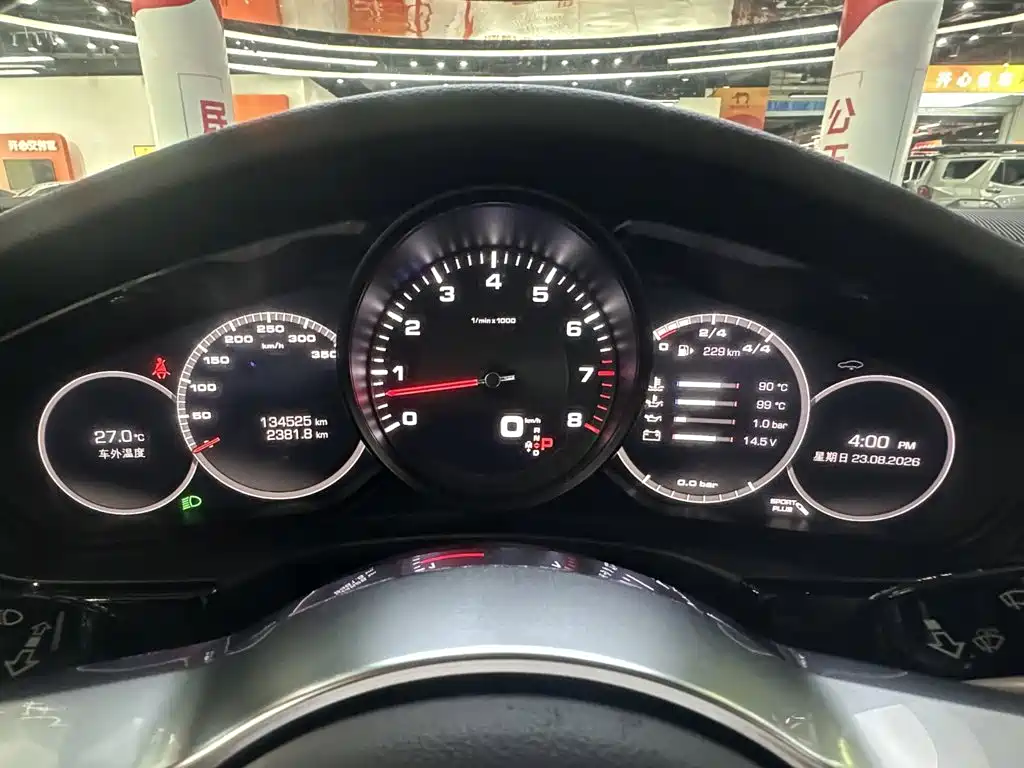 Porsche Panamera 2018 — фото 18