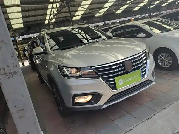 Roewe RX5 2020