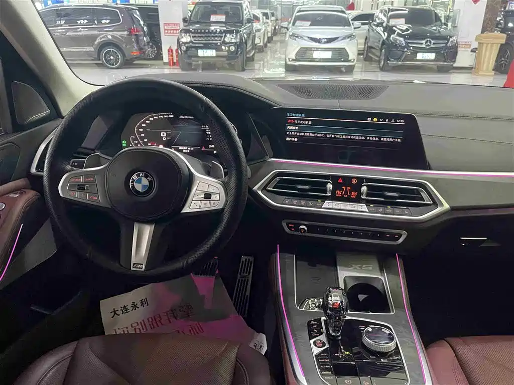 BMW X5 2022 — фото 14