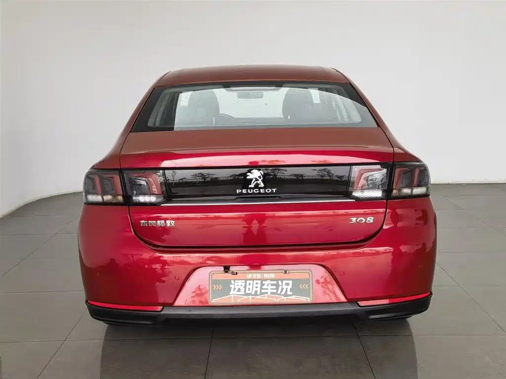 Peugeot 308 2017