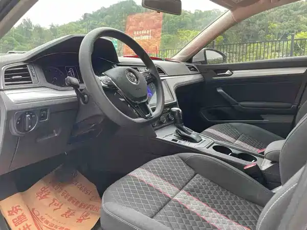 Volkswagen Lamando 2019