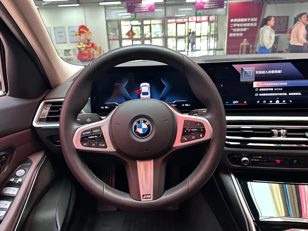 BMW i3 2024 — фото 18
