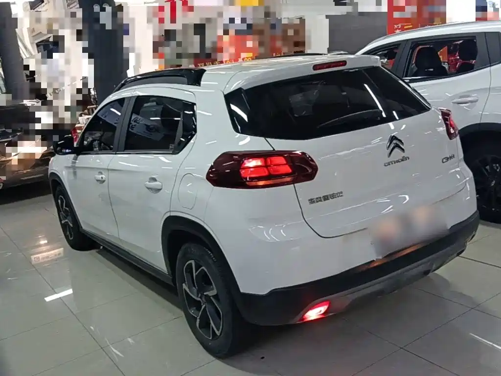 Citroen C3-XR 2023