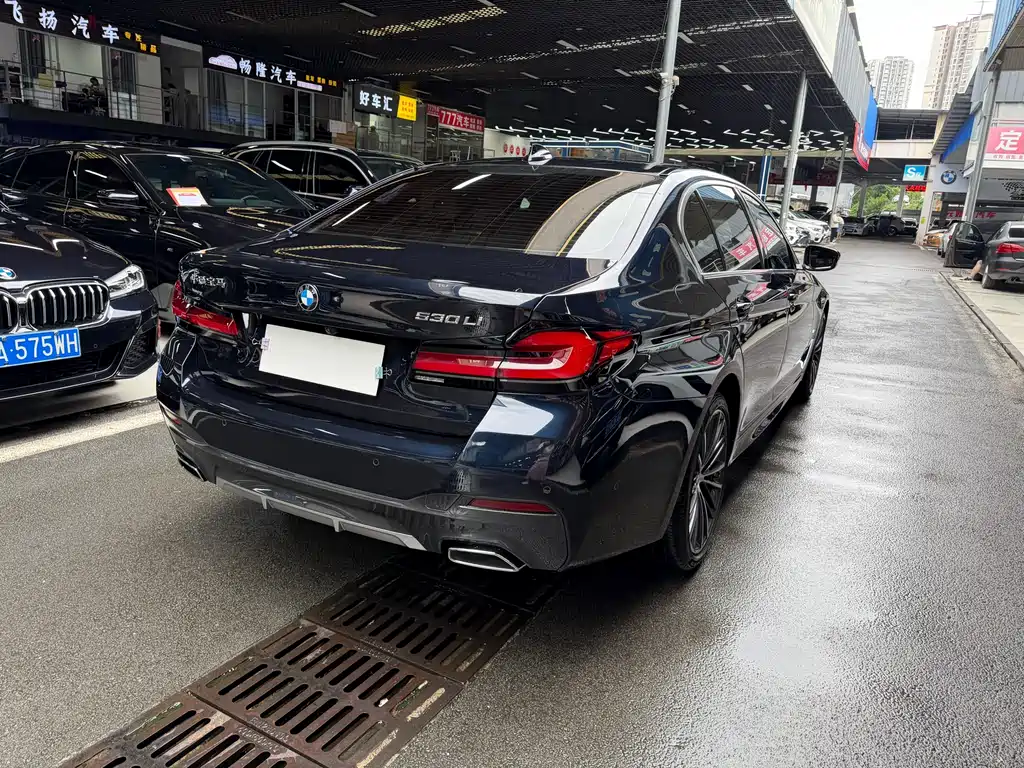 BMW 5 Series 2022