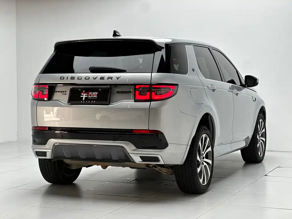 Land Rover Discovery Sport Hybrid 2022