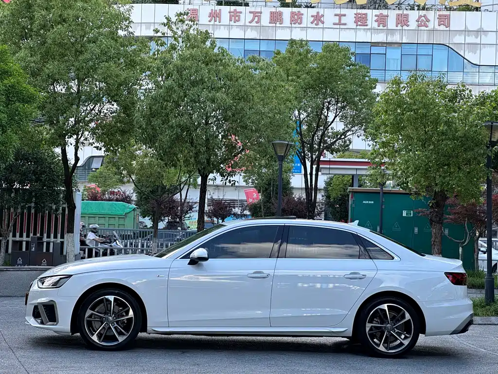 Audi A4L 2021