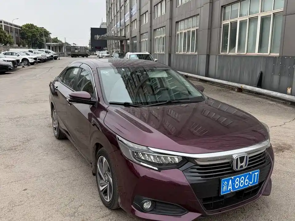 Honda Crider 2022