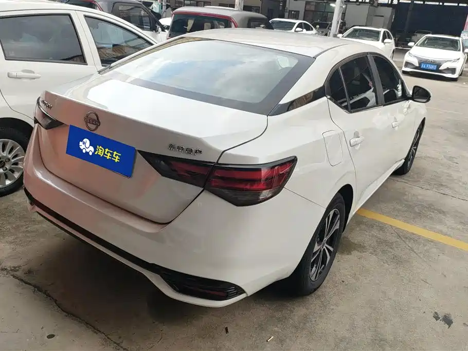 Nissan Sylphy 2024