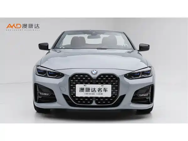 BMW 4 Series 2024