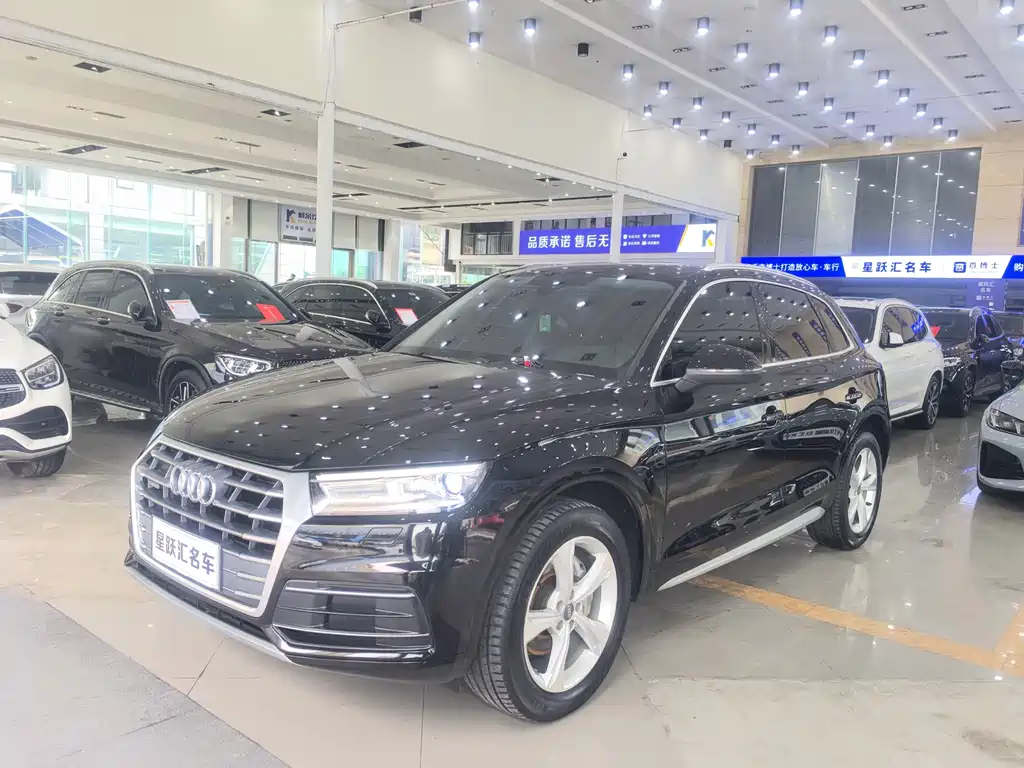 Audi Q5L 2020