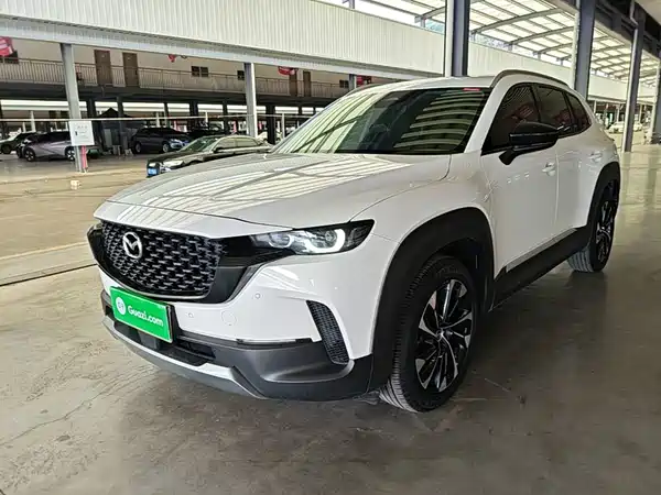 Mazda CX-50 2023